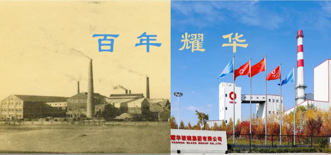 20230110093626058046