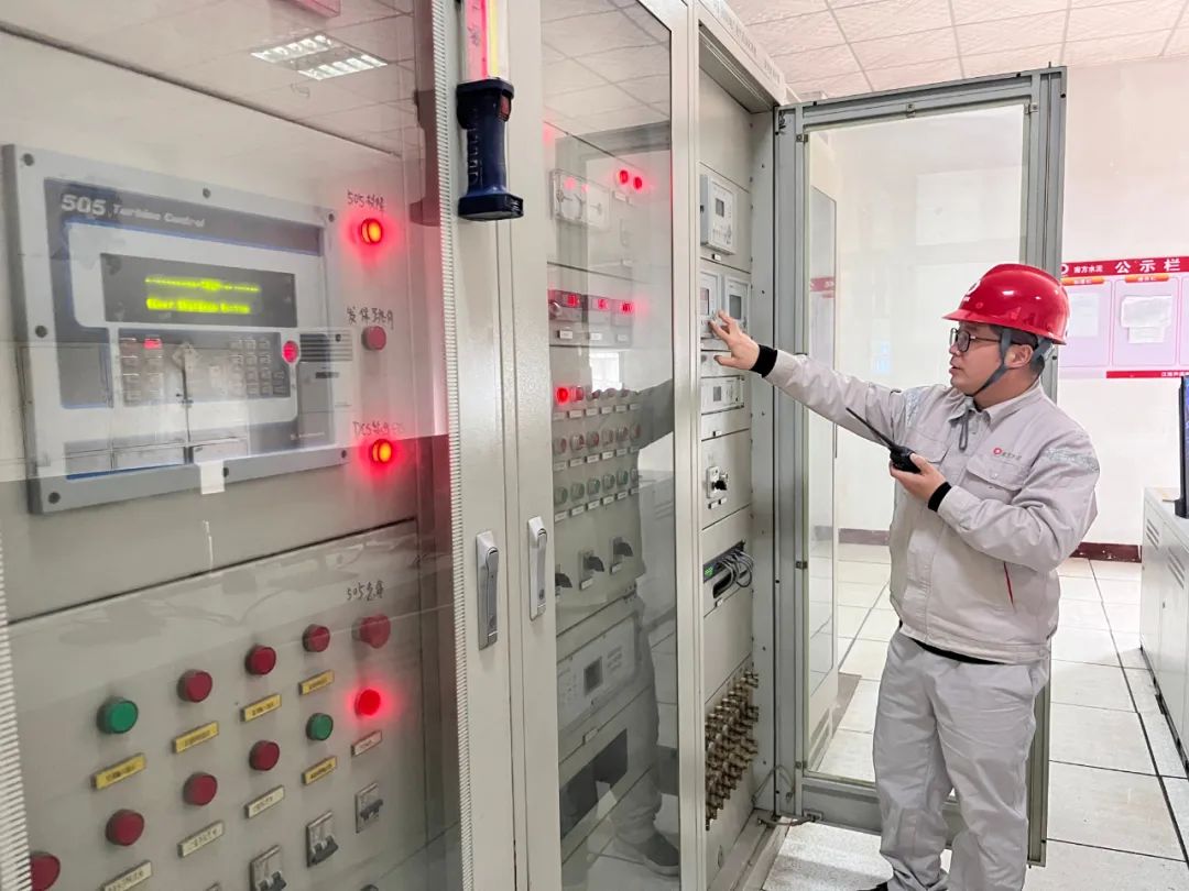 20230130101714588334