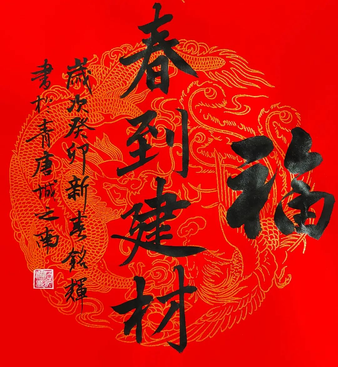 20230130102055660518