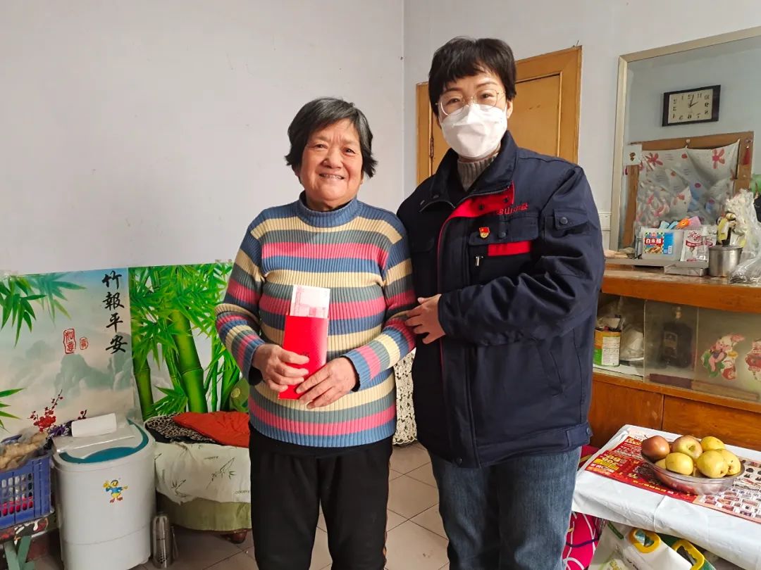 20230130102359273117