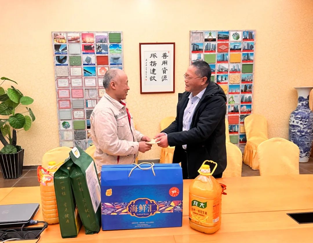 20230130102400870332