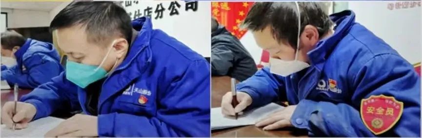 20230223100207983215