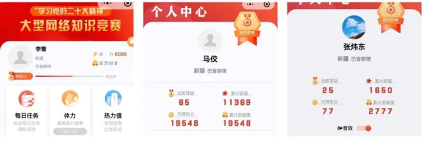 20230223100208271817