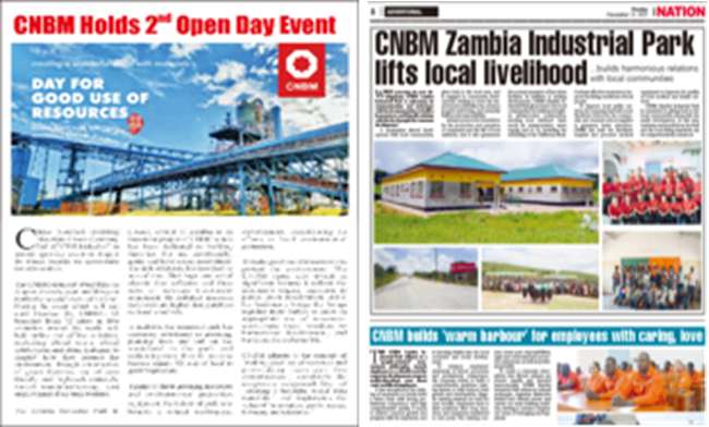 suncitygroup太阳集团(中国)-官方网站