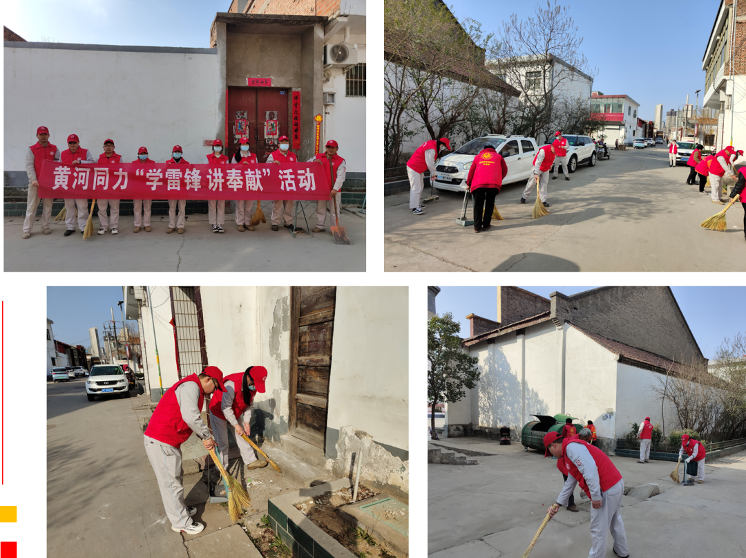 20230310110626778512