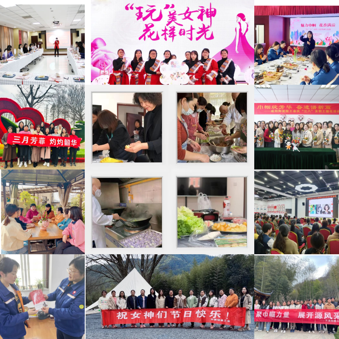 20230310114104966815