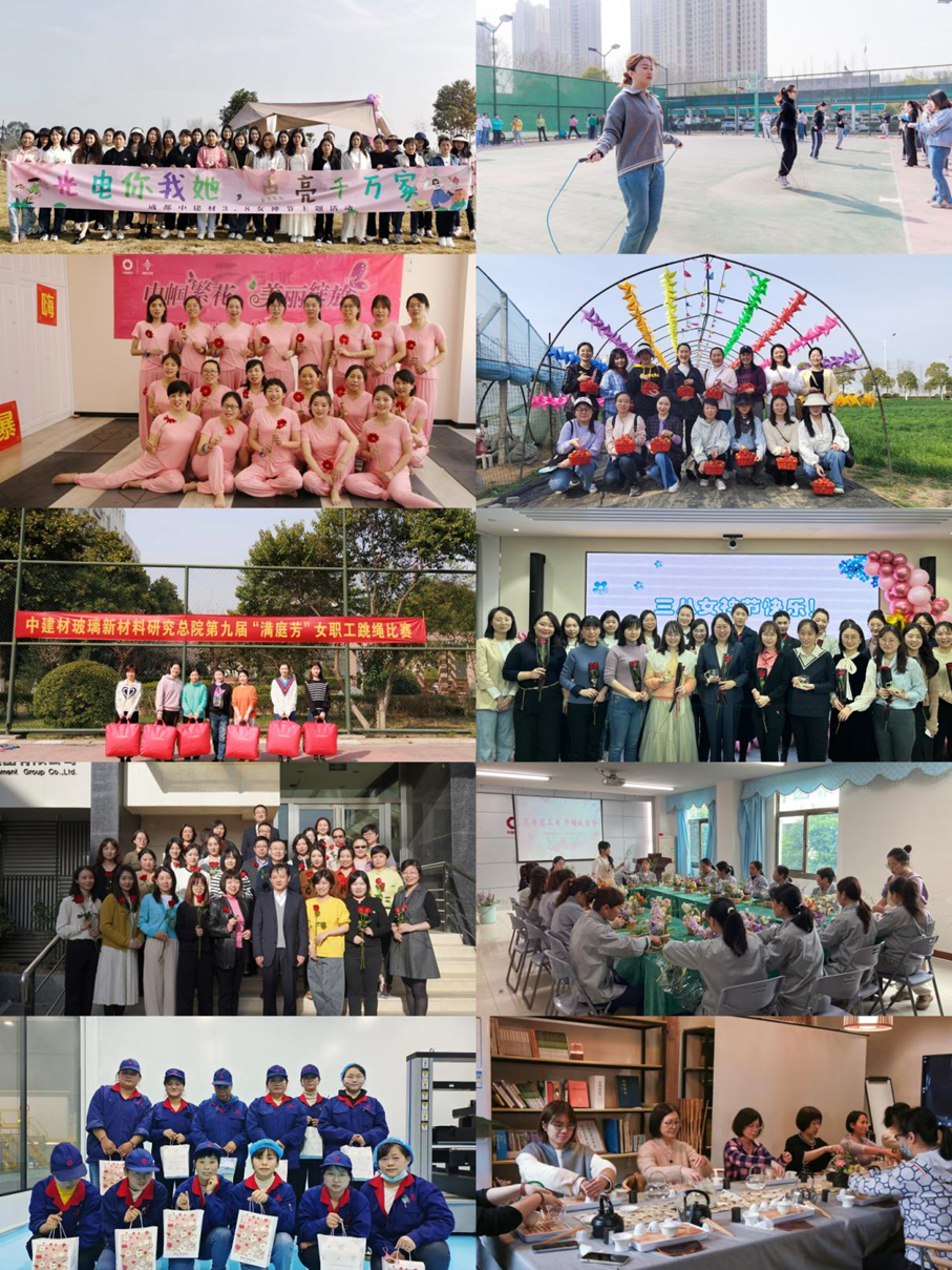 20230310114105511917