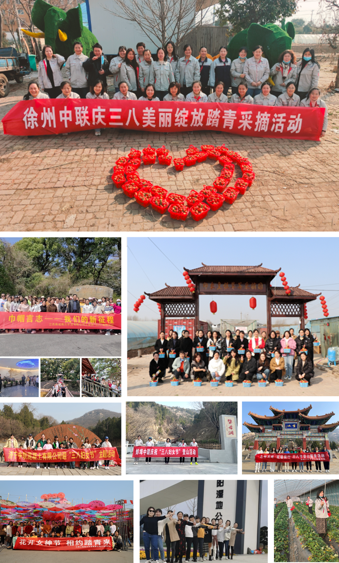 20230310114106899322