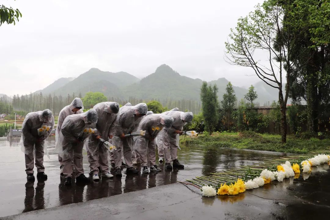 20230406113357510318