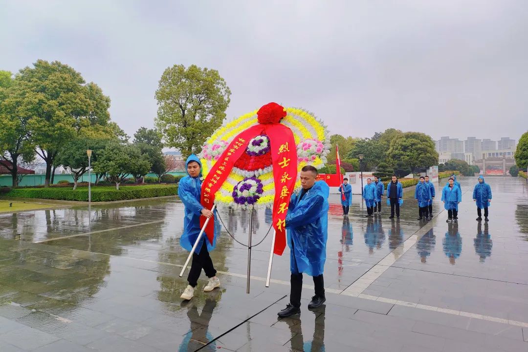 20230406113357678019