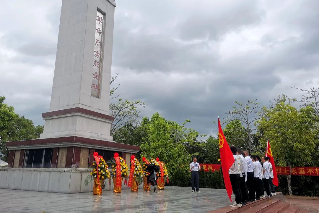 20230406113359166029