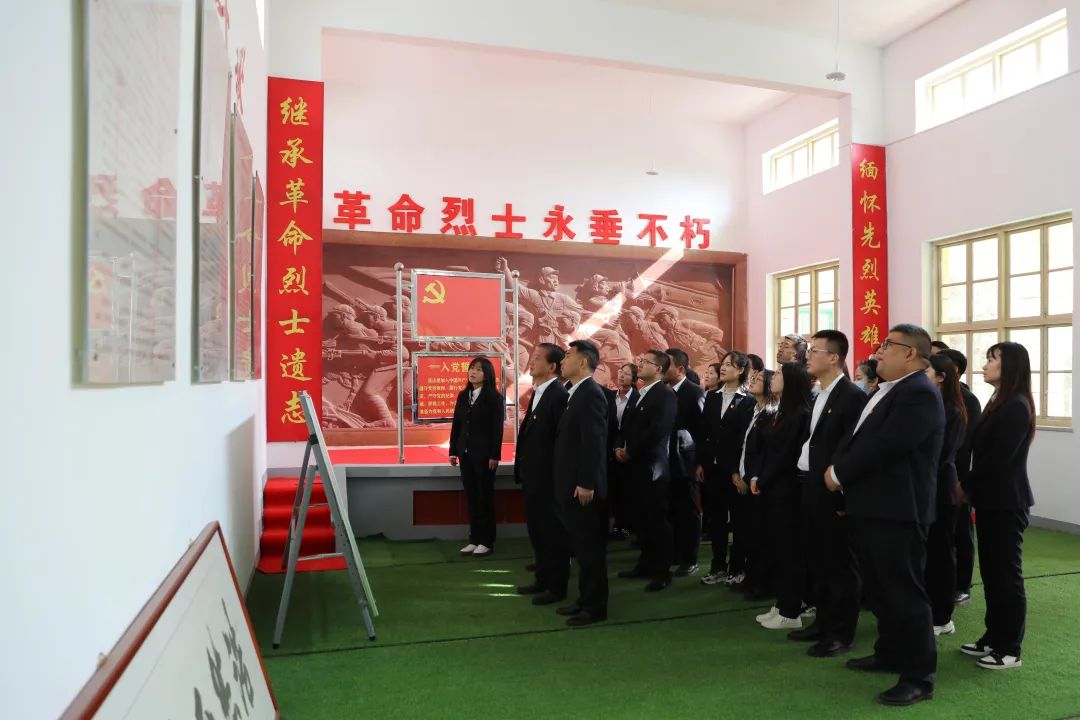 20230406113400308736