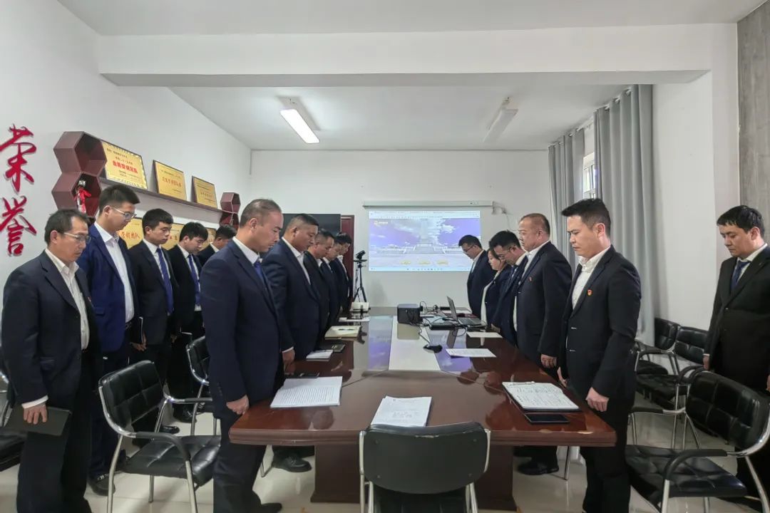 20230406113400708239