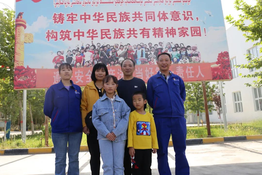 20230504135243458914