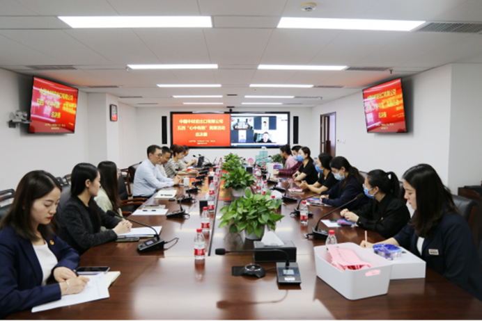 20230601154301355013