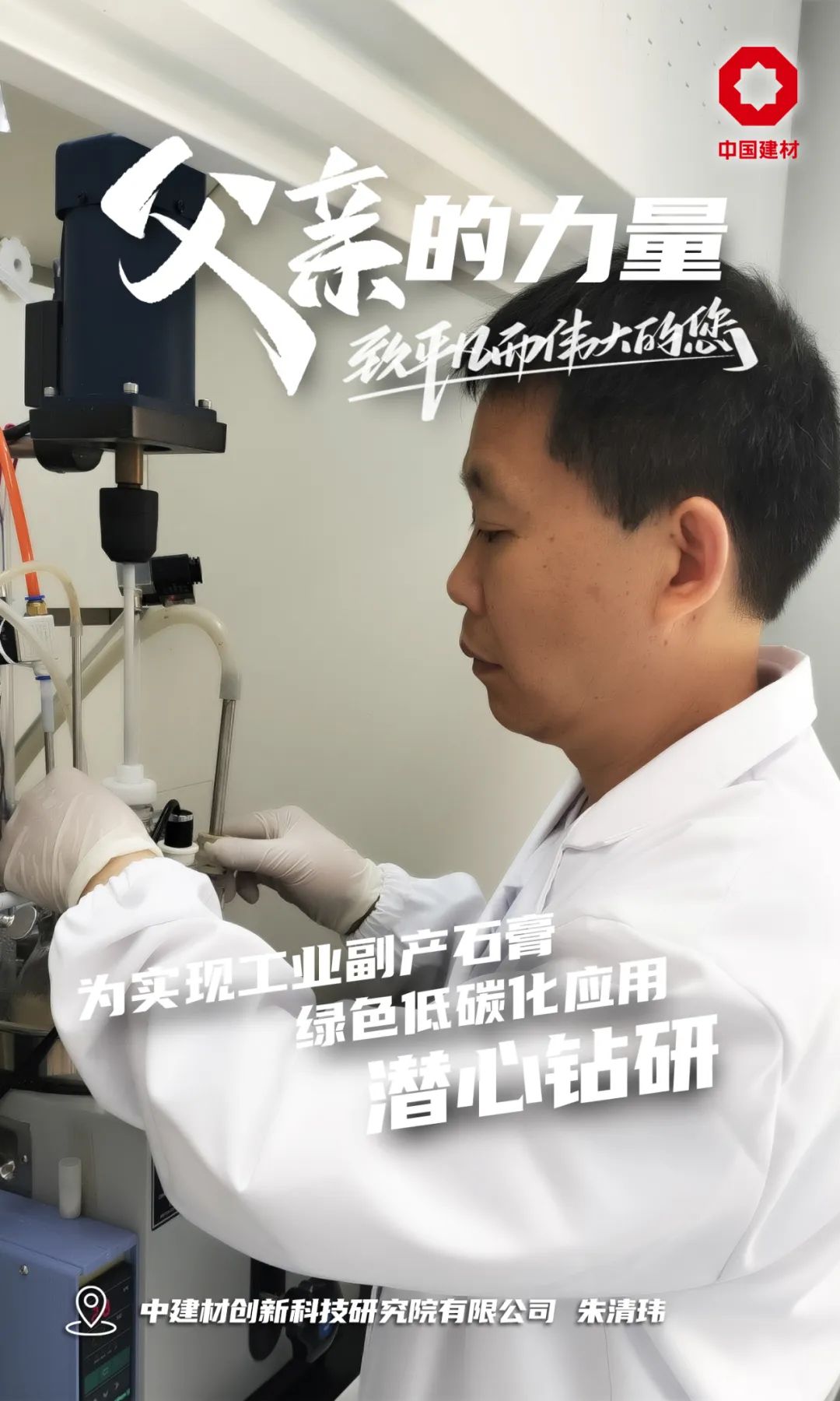 20230621094851489413