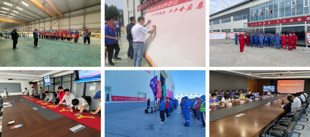 20230621221642310712