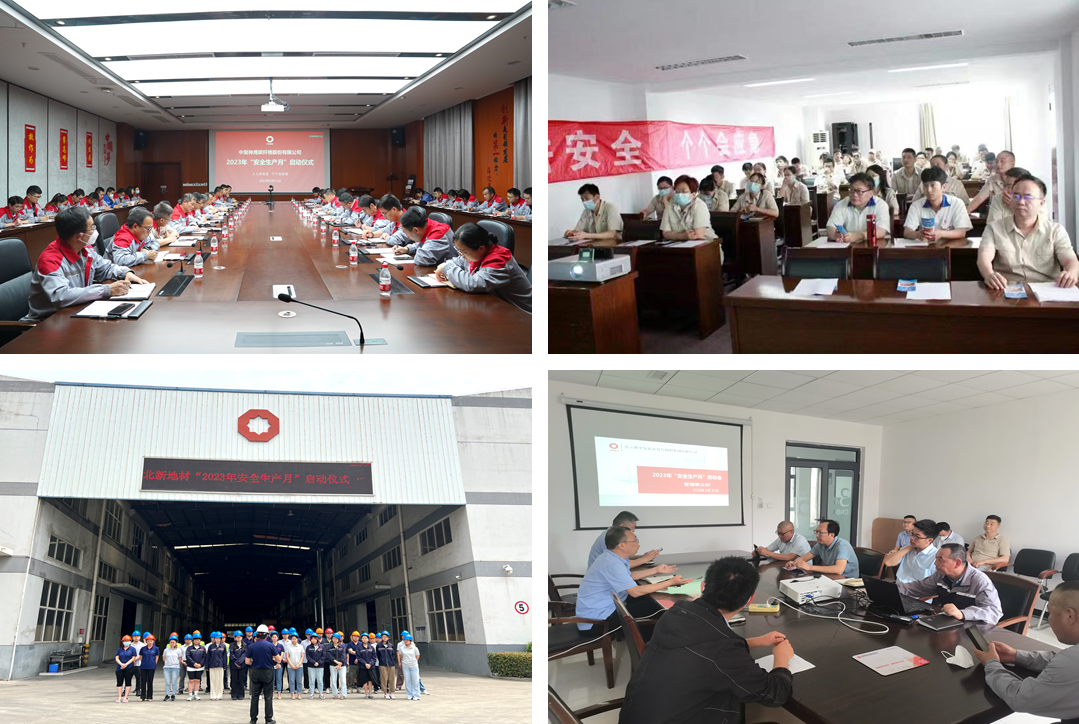 20230621221642635413