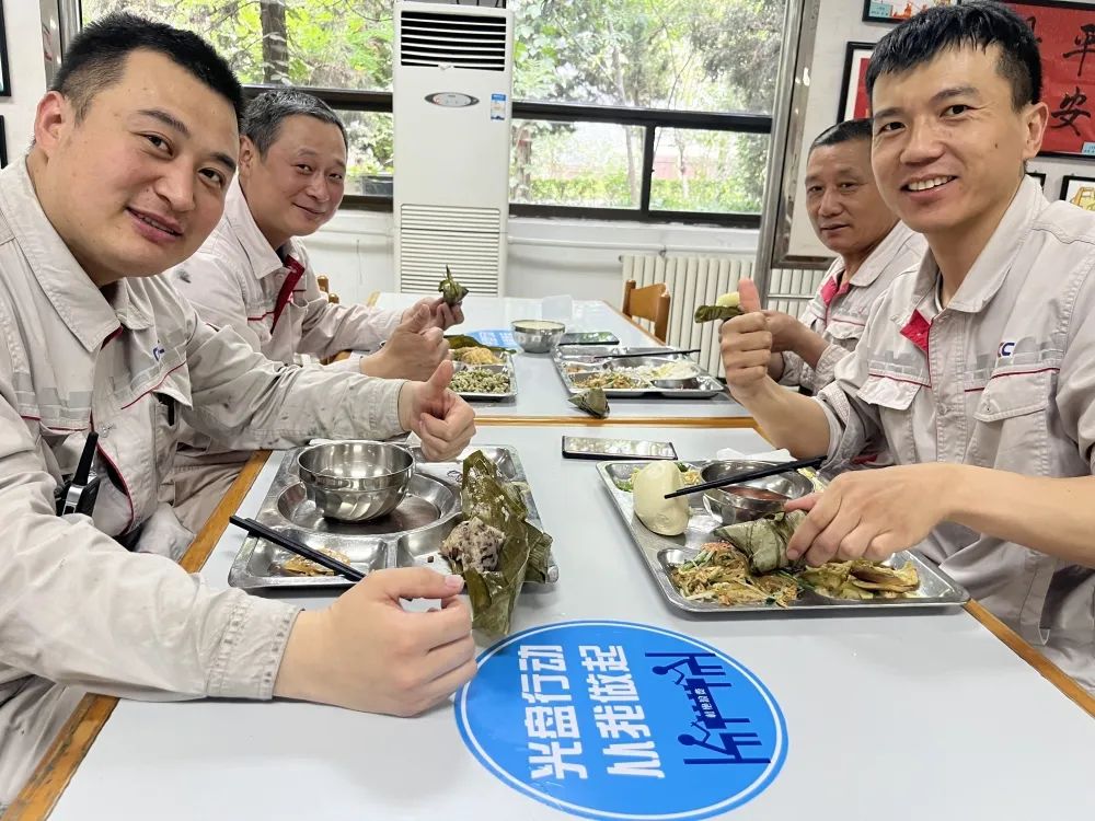 20230626180056376621