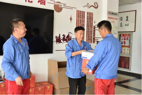 20230728093304694713