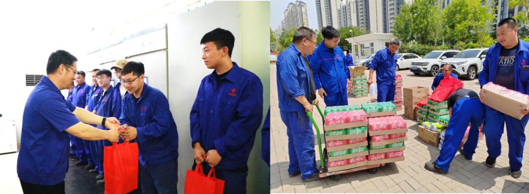 20230728093305645216