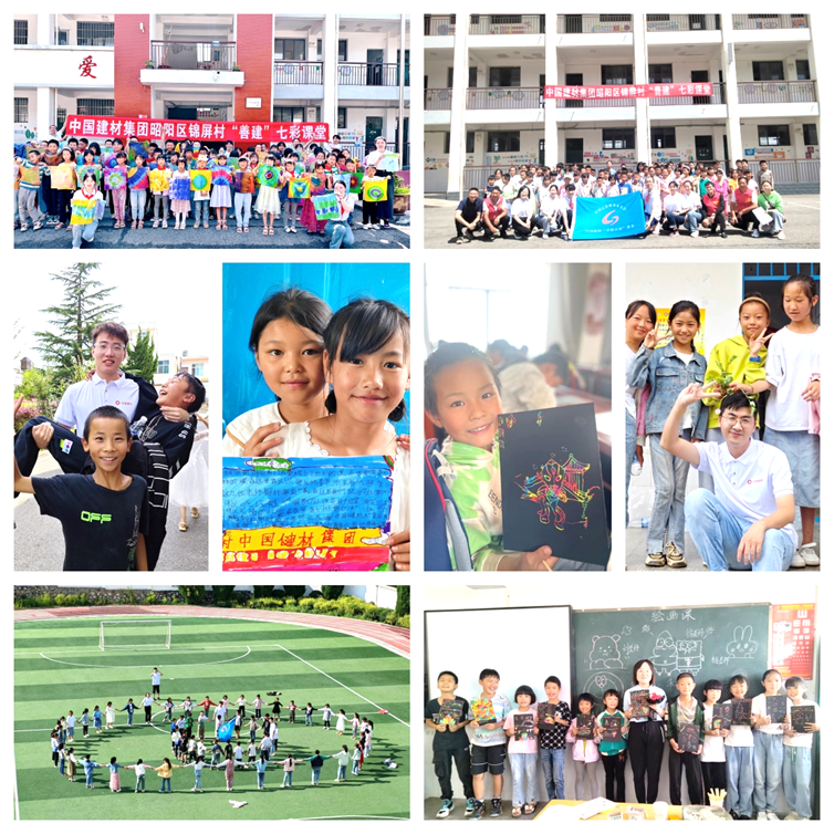 20230816112212240214