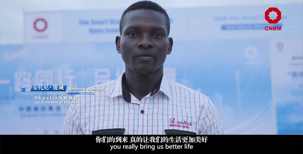 20230904102951086020