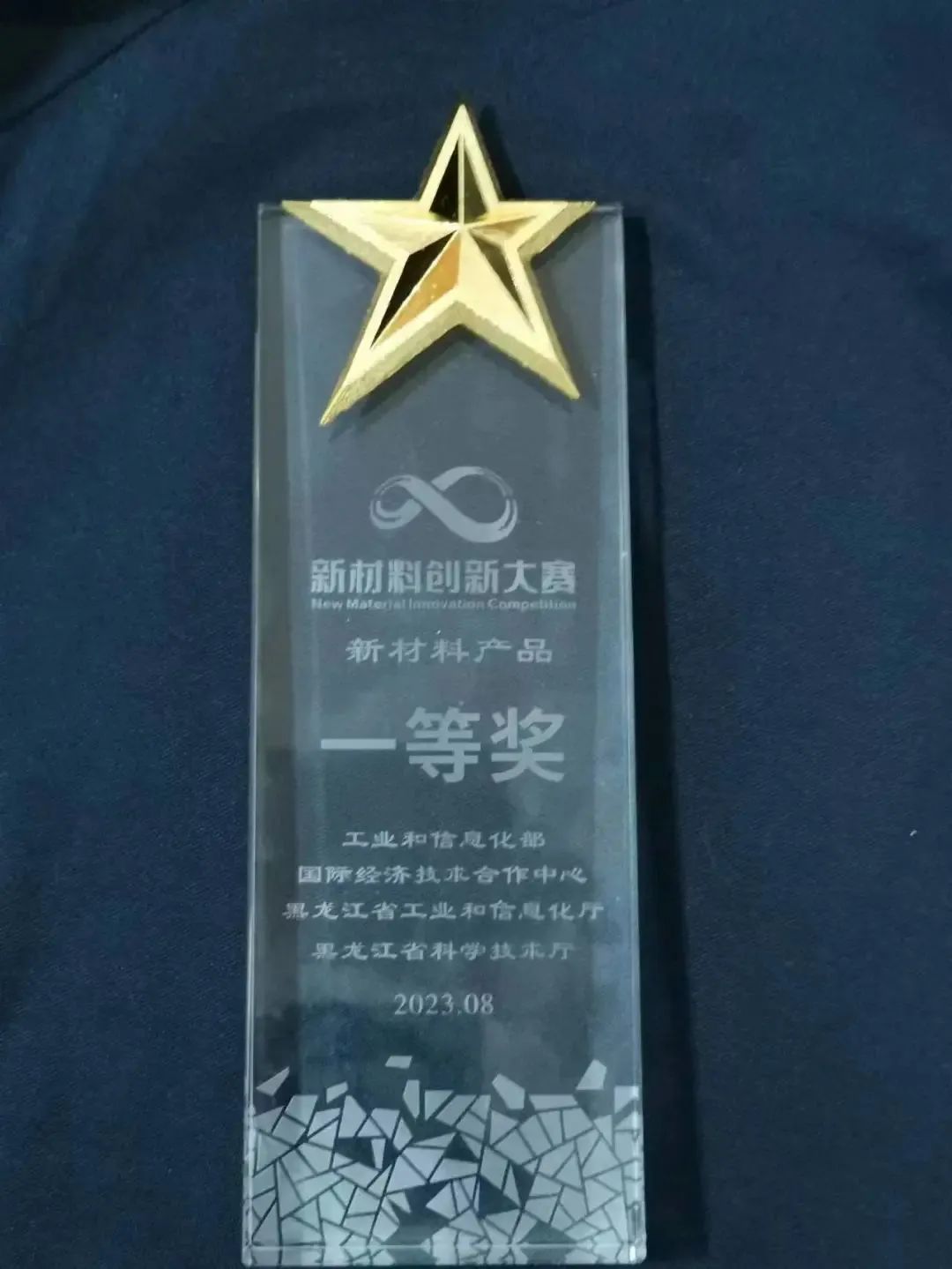 suncitygroup太阳集团(中国)-官方网站