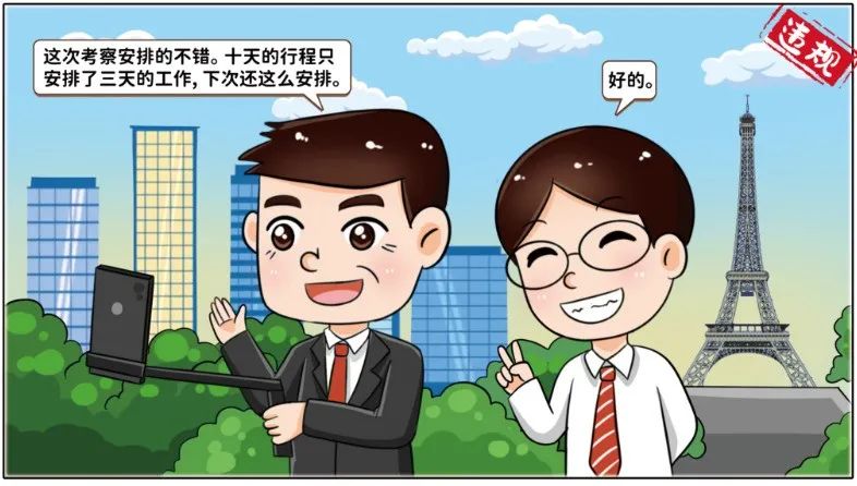 20230928101601899316