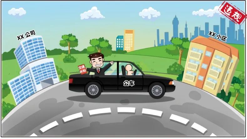 20230928101602641422