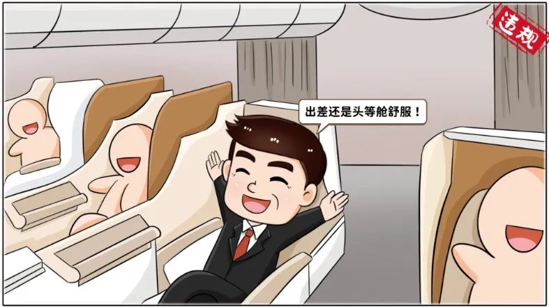 20230928101603207326