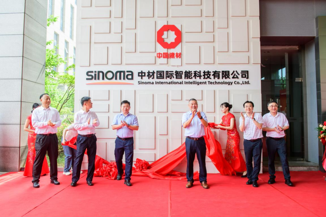 20231027163937871510