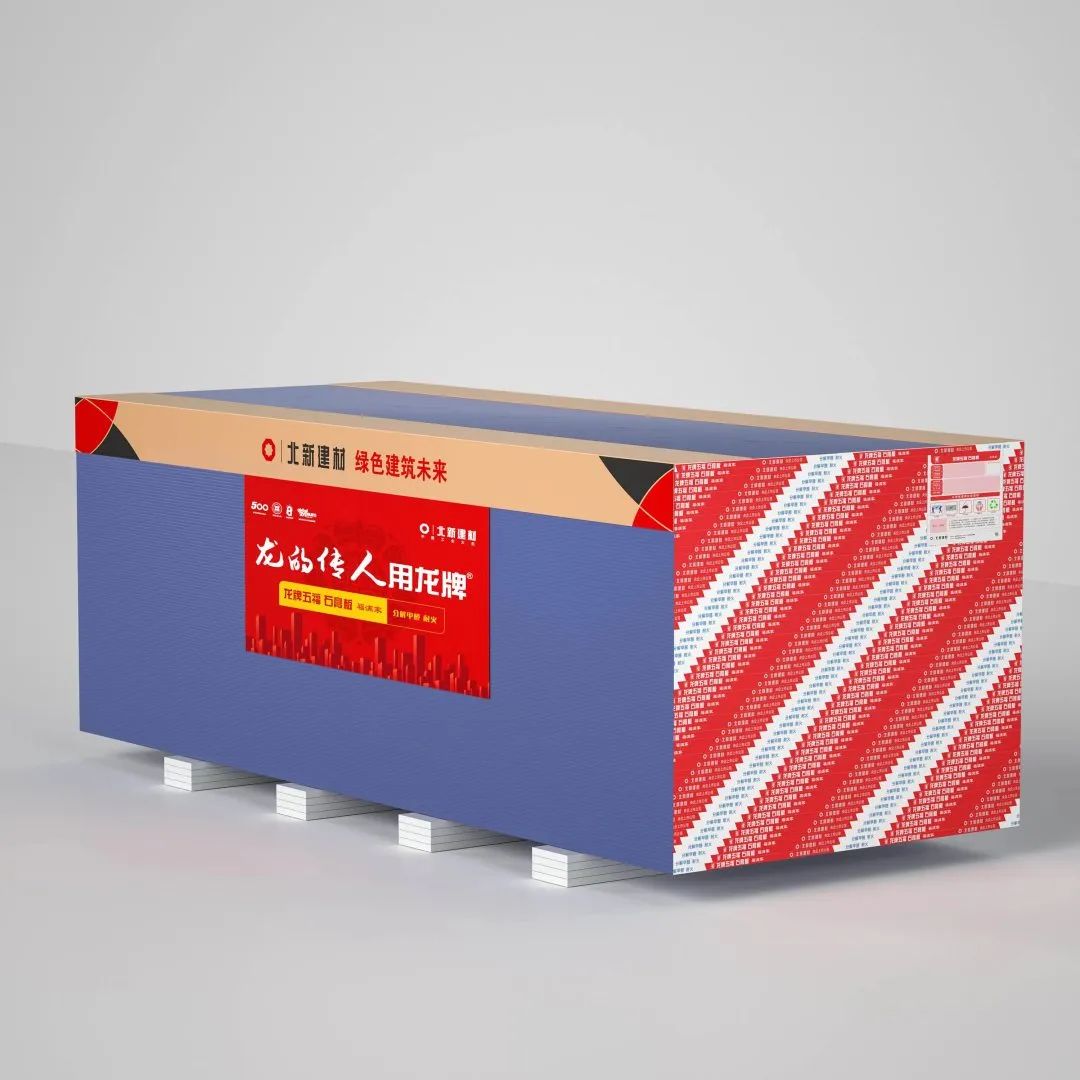 20231120105556975910