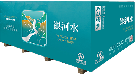 20231120105558632020