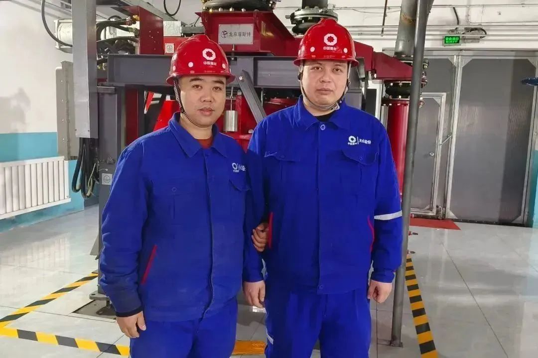 20231204093715180813