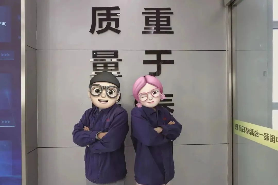 20231204093716749622