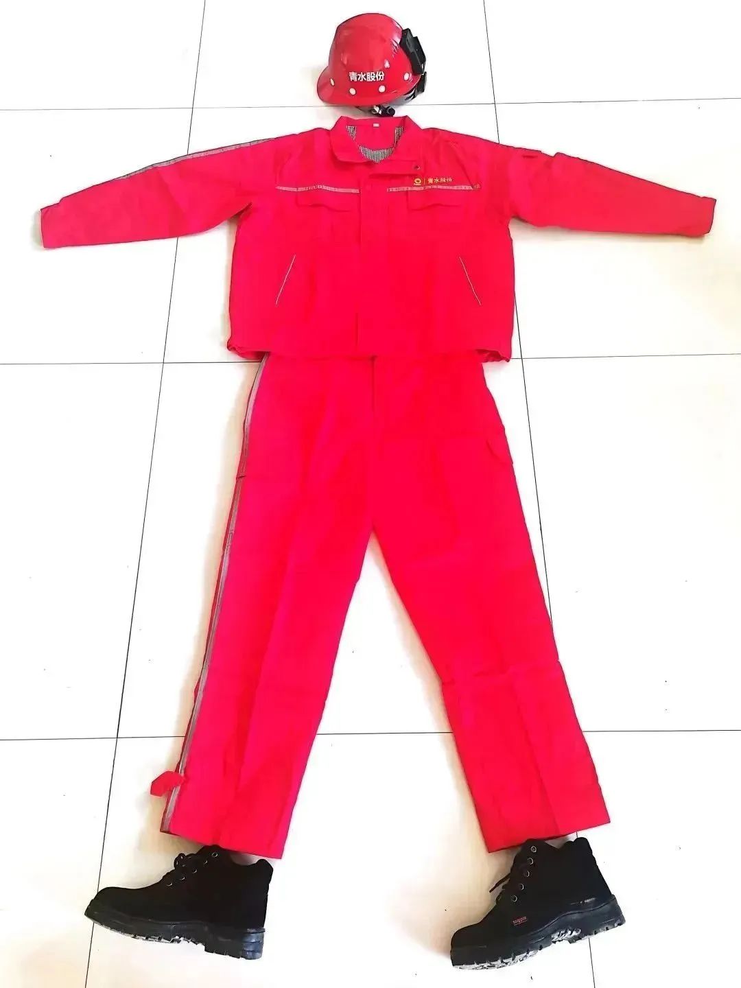 20231204093722565955