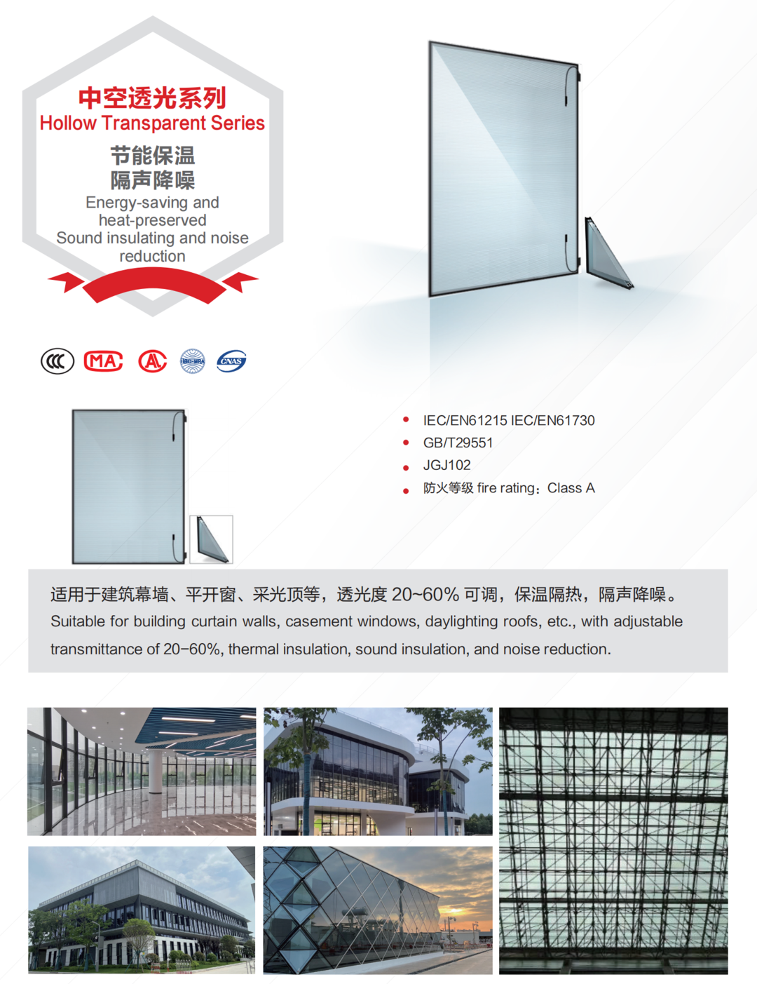 20231206093309405416