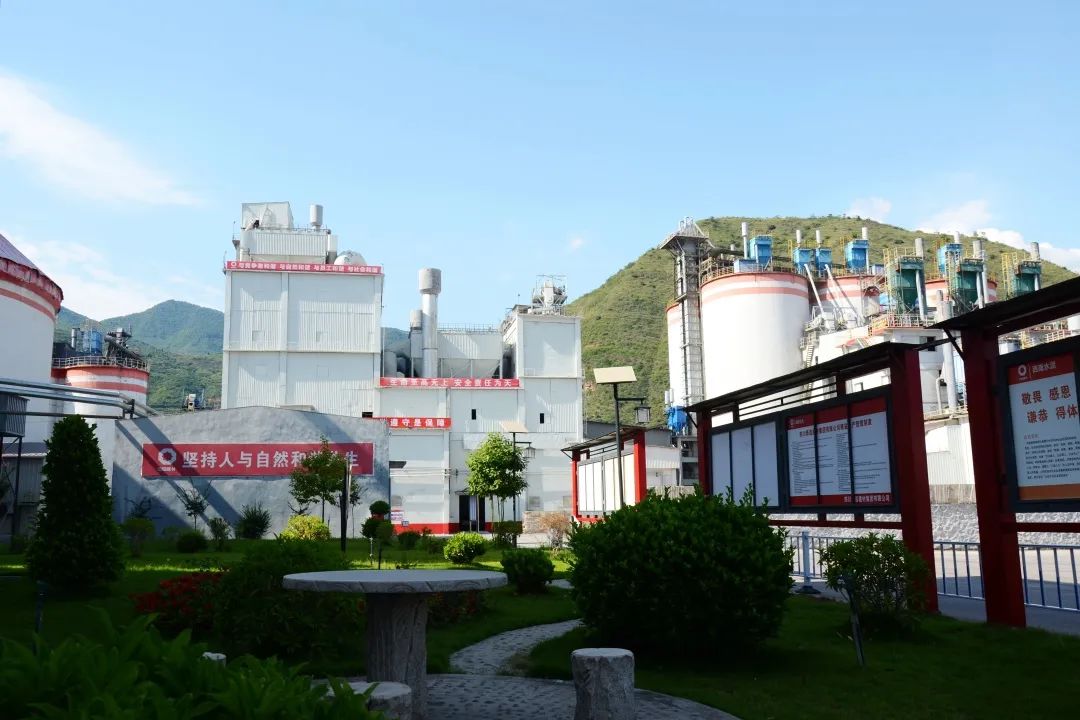 20231211102924585727