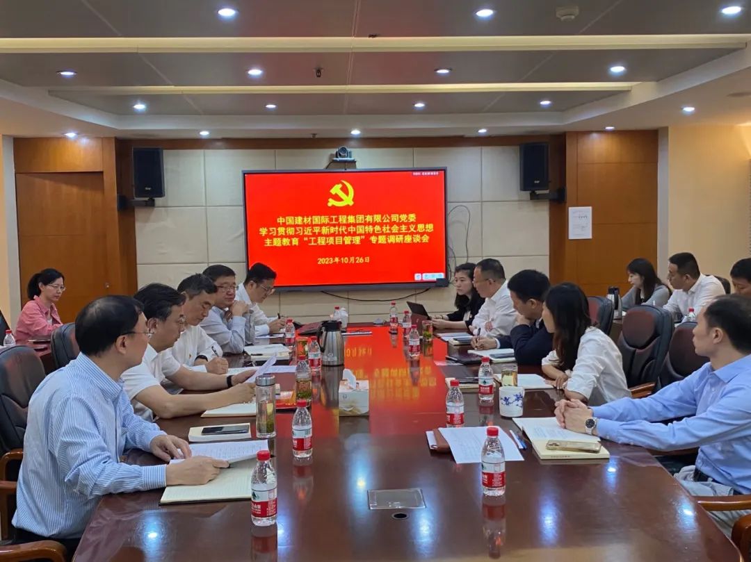 suncitygroup太阳集团(中国)-官方网站