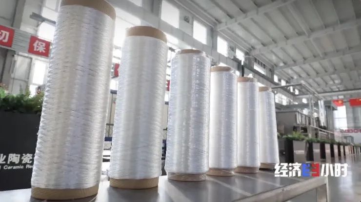 20231228154642941920