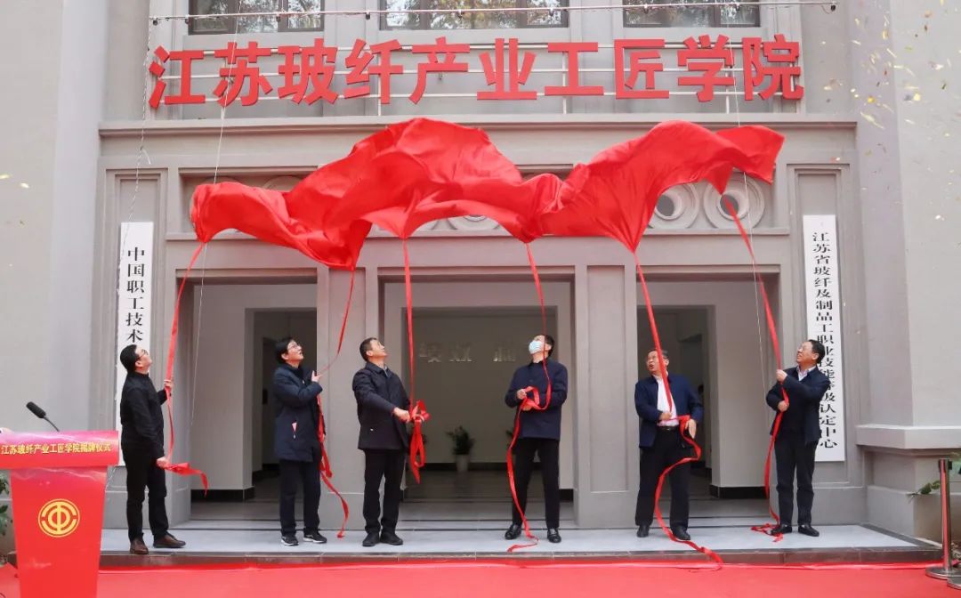 20240202095105878327