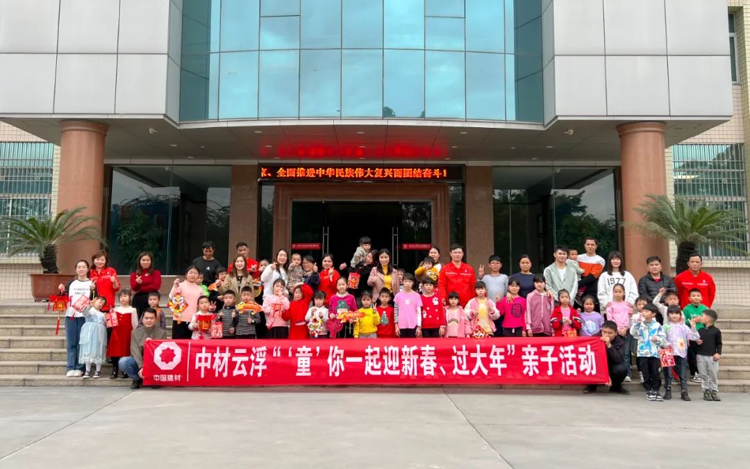 20240220114042416611