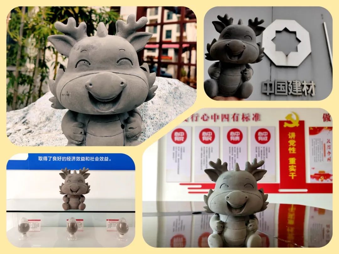 20240220145714413398