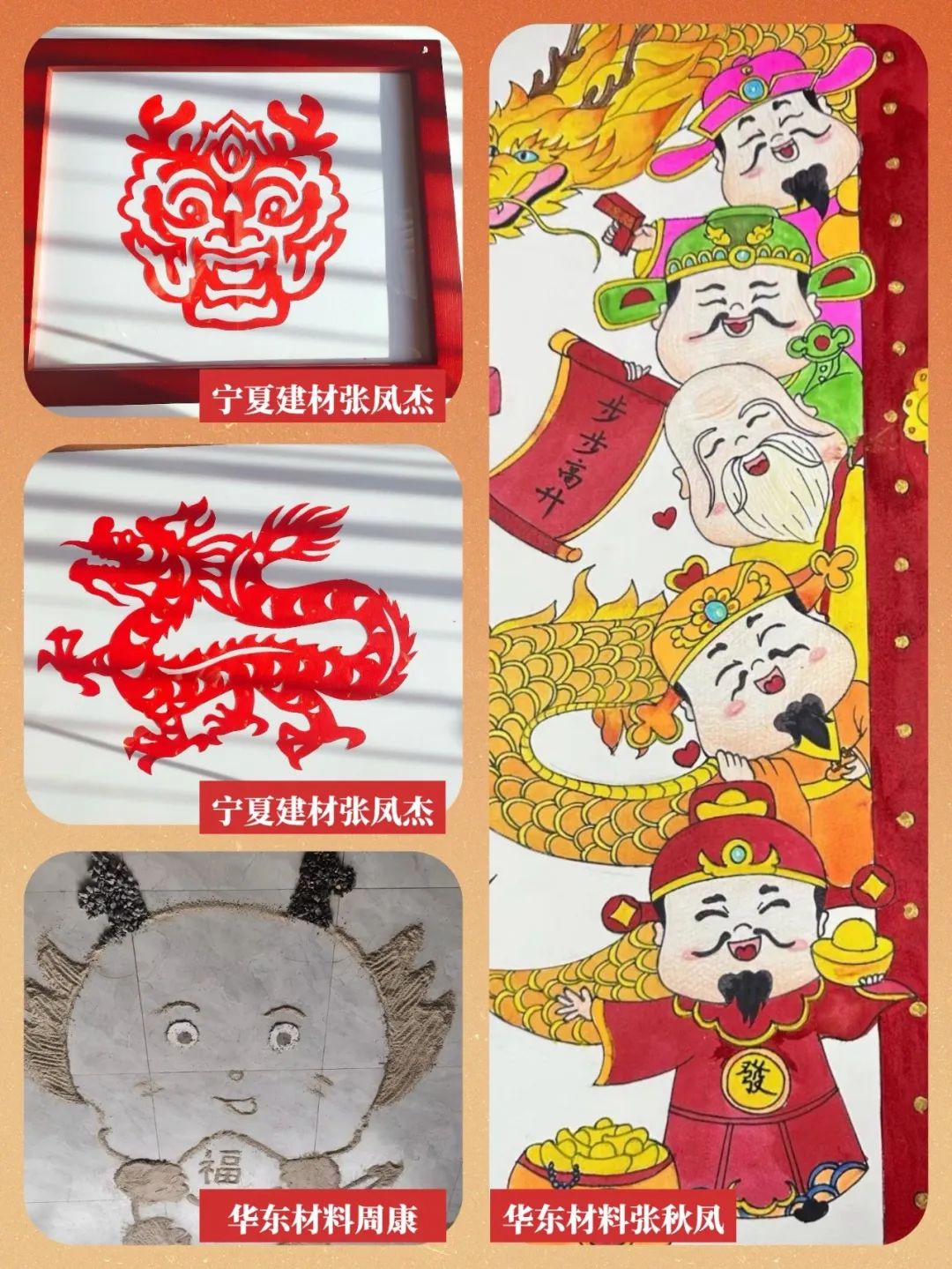 202402201457242358169