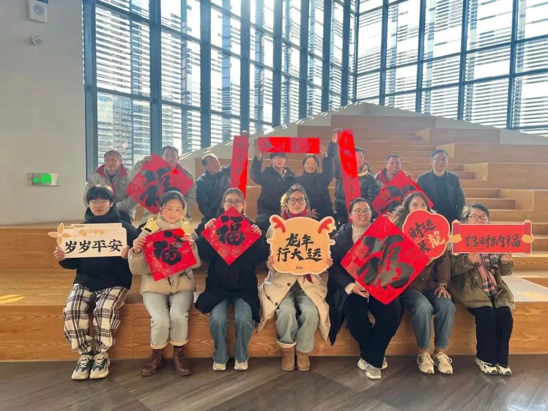 20240220155001794713