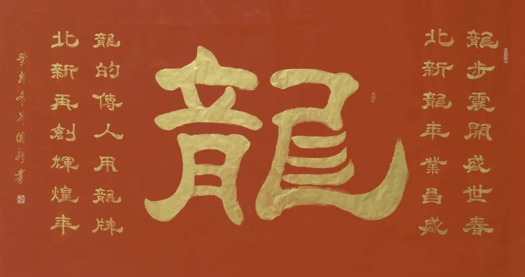 20240220155930519810