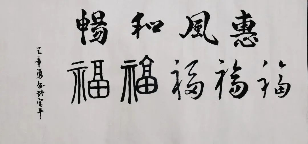 20240220155934129325