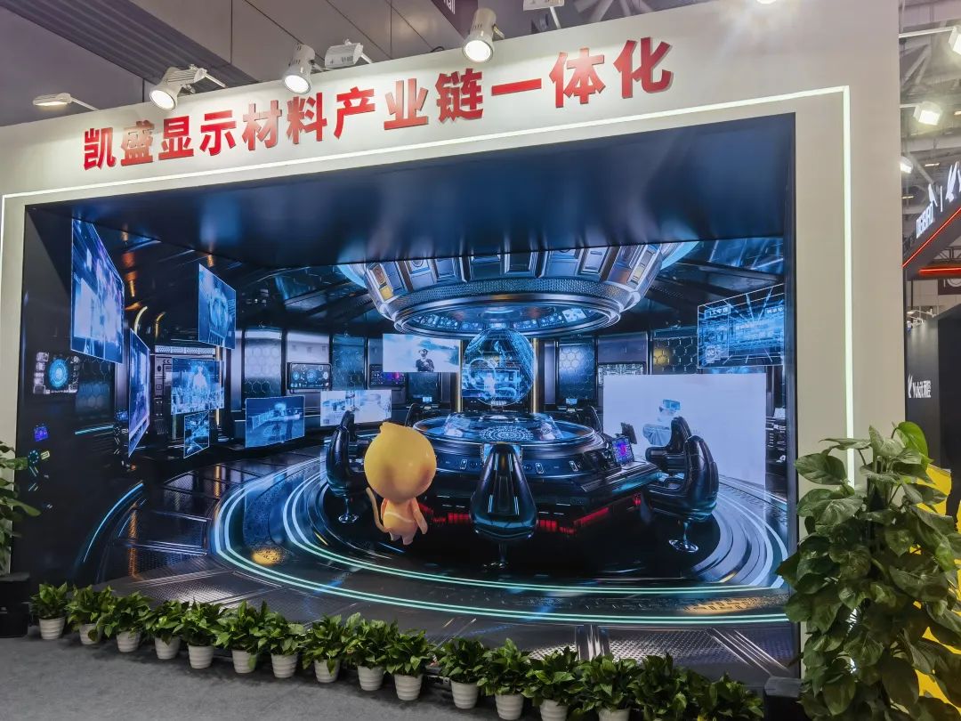 20240320190228182511