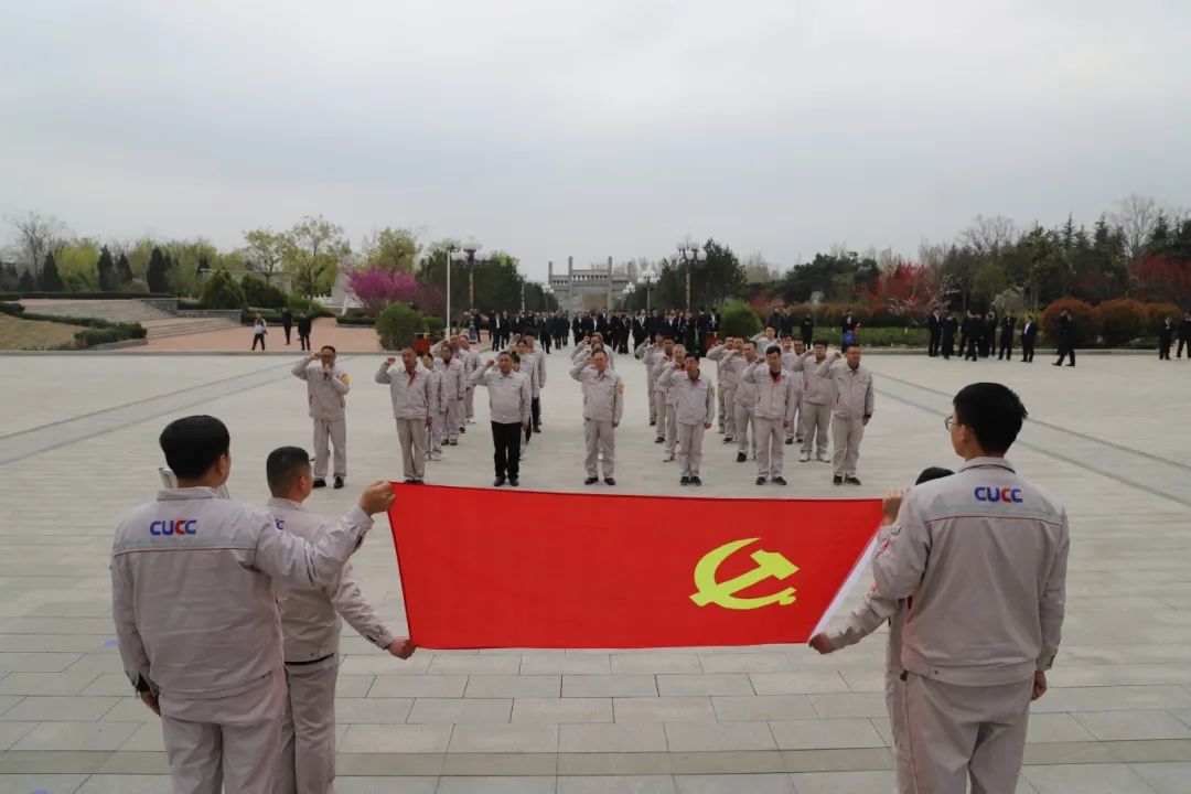 20240407094318470617